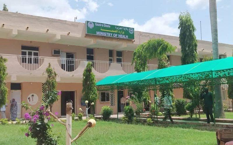 ضبط أدوية غير مسجلة وعلاج مجاني بصيدليات خاصة بالجزيرة