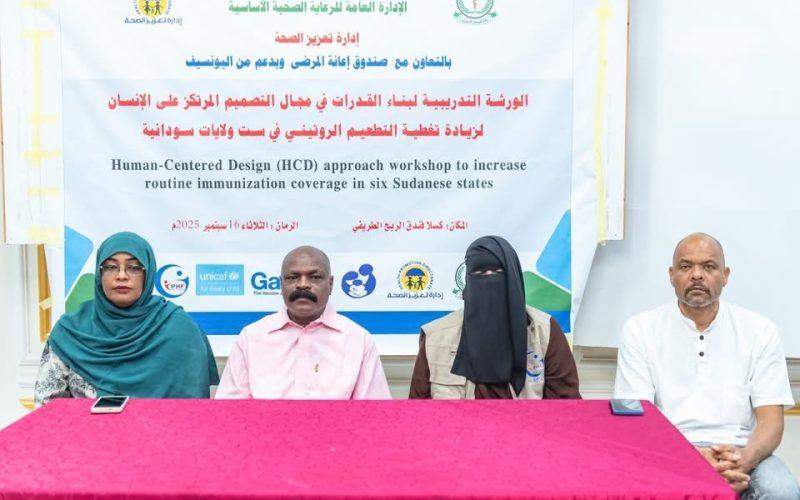 مدير الرعاية الصحية الأساسية : زيادة الطلب على الخدمات يسهم في تقليل عدد المرضى وحالات الوفاة