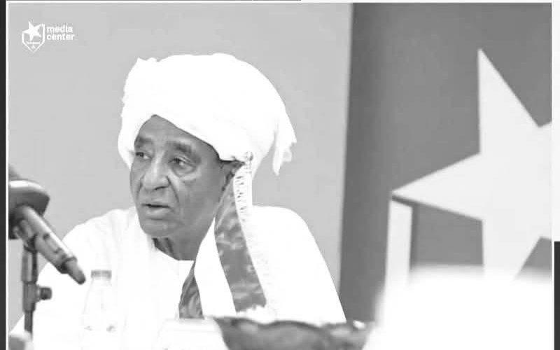 مجلس تسيير نادي المريخ ينعي الرمز محمد الياس محجوب