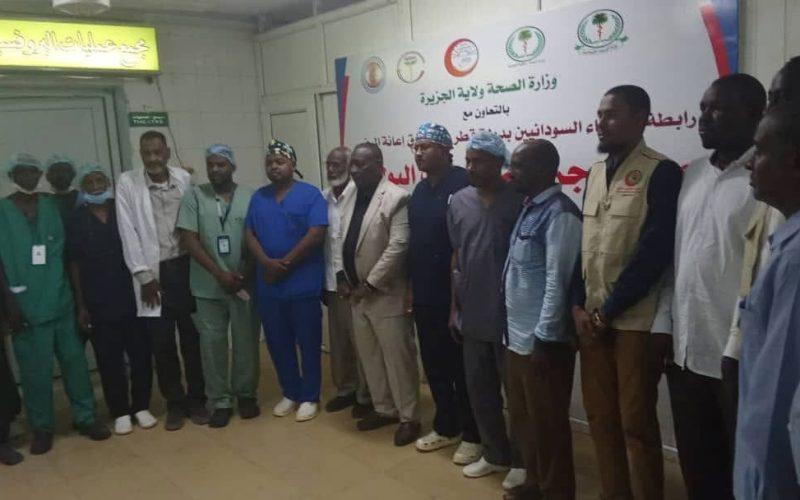 والي الجزيرة يتفقد مخيم إجراء عمليات المسالك البولية بمستشفى الكلى بمدني