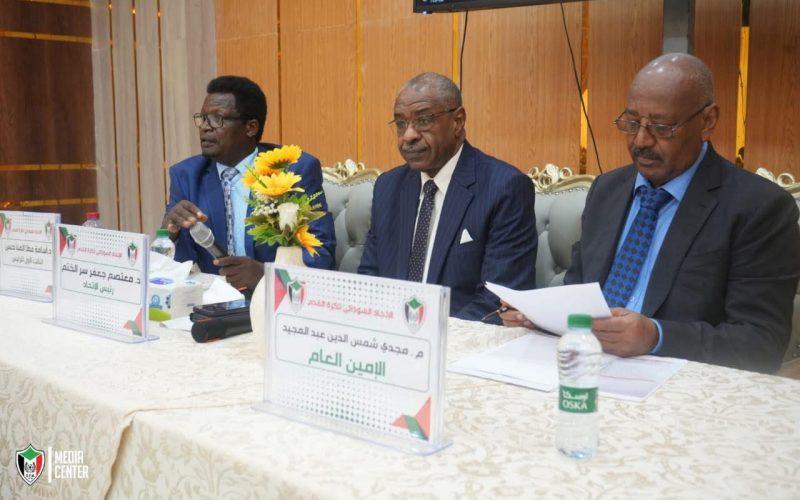 اتحاد الكرة يجتمع ببورتسودان ويتخذ عدداً من القرارات