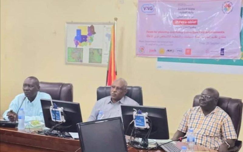 القضارف تختتم برنامج “نحن قادرون” بعد استمراره لخمس سنوات في تمكين ذوي الإعاقة