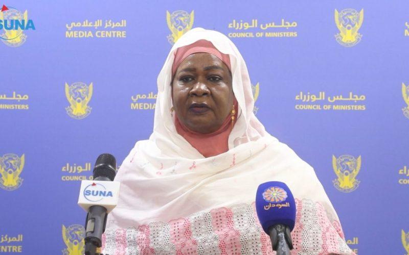 أمين الجهاز القومي للاستثمار تؤكد حرصها على جذب الاستثمارات لإحداث التنمية