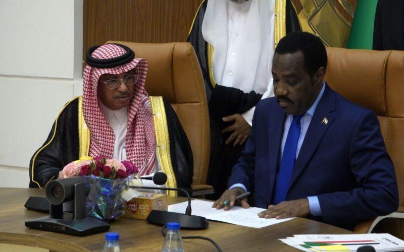 توقيع عدد من اتفاقيات التعاون بين رابطة العالم الإسلامي وعدد من الوزارات السودانية