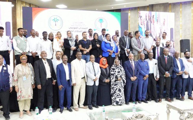 وزير الصحة الإتحادي : ملتزمون بتنفيذ توصيات منتدى شركاء الصحة وتحويلها إلى واقع