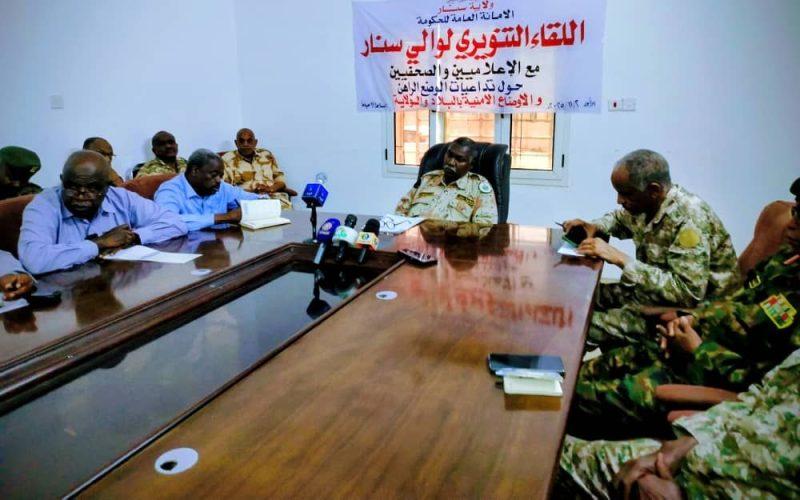 والي سنار يدعو لتوحيد الصف ونبذ خطاب الكراهية