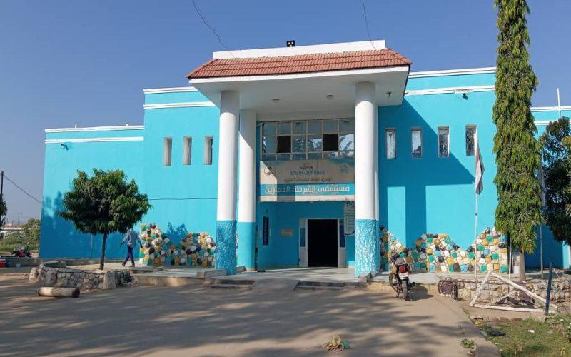 مستشفى الشرطة الدمازين تشرع في اعمال الصيانة والتأهيل