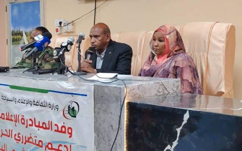 مؤتمر صحفي لوفد الإعلاميين الزائر للشمالية بدنقلا في اطار الوقوف على أوضاع النازحين