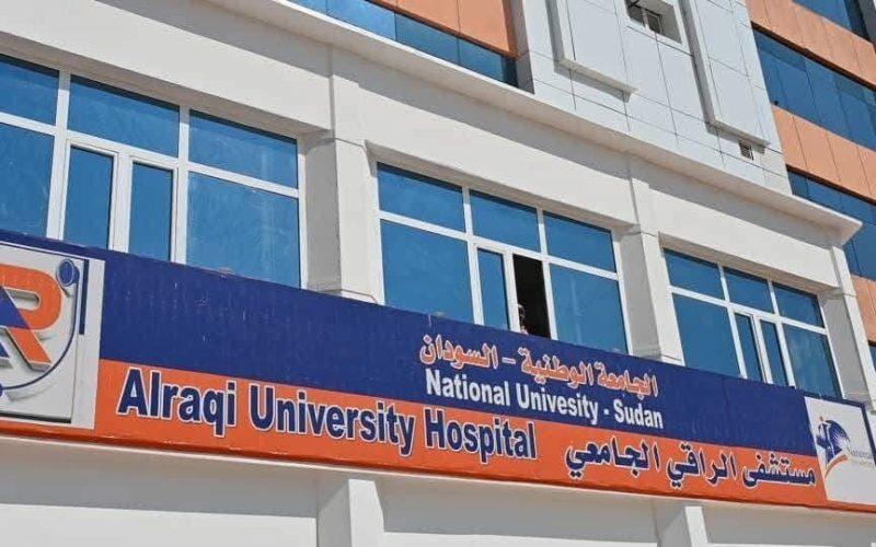 وزير الصحة يتفقد مستشفى الراقي الجامعي