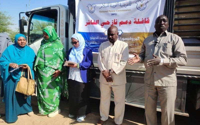 تنفيذي الدبة يعلن تسخير كافة الجهود لخدمة الوافدين