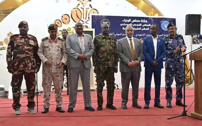 وزير الصحة يشهد اداء القسم الطبي لممارسي المهن الطبية والصحية