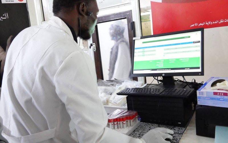 وزارة الصحة: إكتمال رقمنة خدمات نقل الدم في البحر الأحمر والقضارف