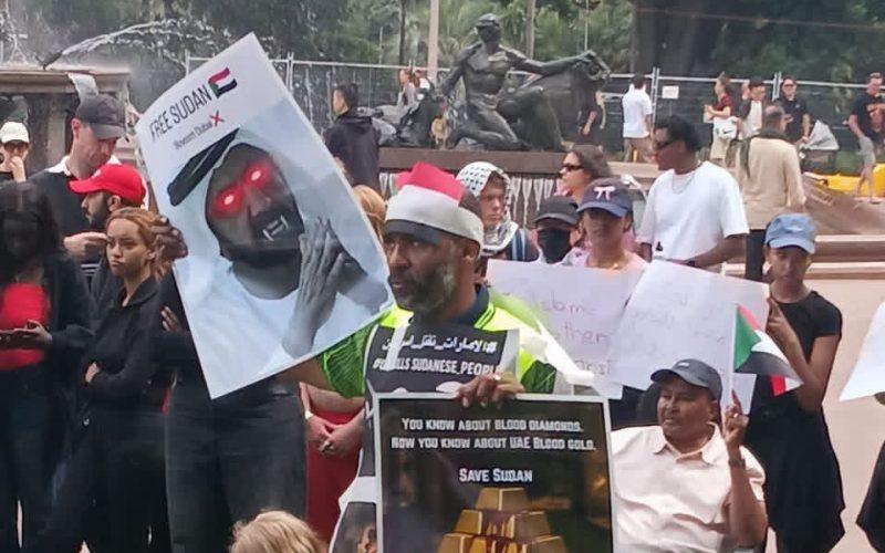 وقفة سلمية تضامنية في مدينة سيدني للتنديد بالدعم الاماراتي للابادة الجماعية في دارفور