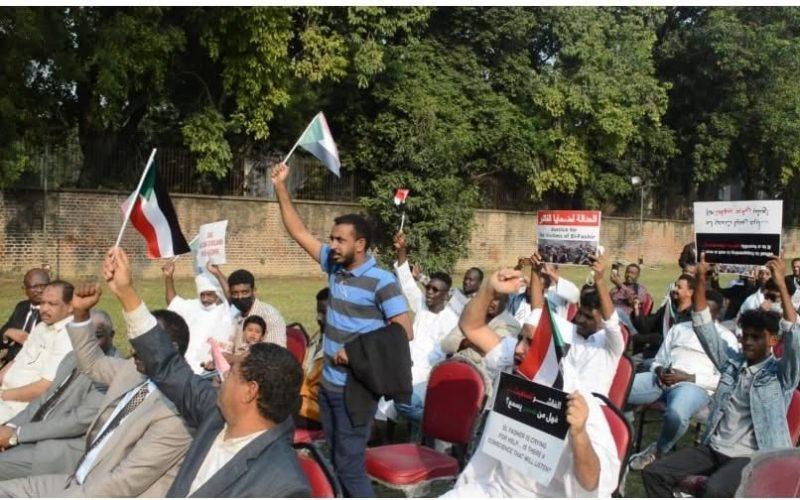 وقفة تضامنية للجالية السودانية في نيودلهي احتجاجا على انتهاكات المليشيا الارهابية