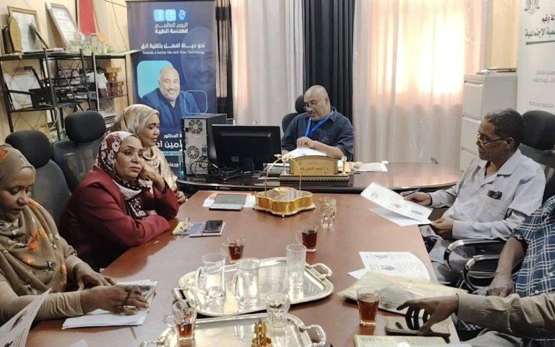 القضارف تخطو نحو التحول الرقمي الصحي عبر مشروع “شير”