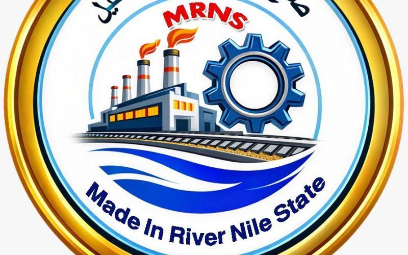 مسؤولين ومستثمرين يؤكدون ان ملتقى صنع بنهر النيل يعد تظاهرة كبرى تسهم في التنمية الاقتصادية