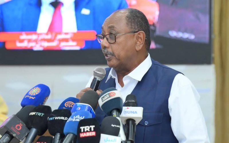 بورتسودان تستضيف منتدى حول العلاقات الاستراتيجية بين السودان وتركيا