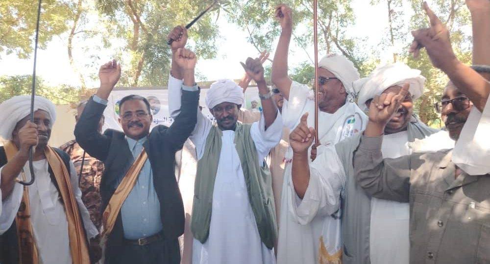 لقاء تضامني للإدارات الأهلية بولايتي كسلا والبحر الأحمر