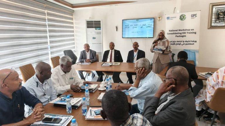 وزير التعليم والتربية الوطنية: تدريب المعلمين من أهم مؤشرات جودة التعليم