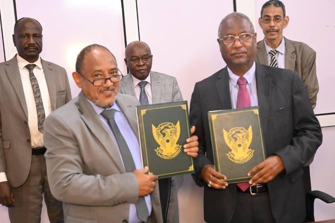 وزارة المالية توقع عقد مع مصرف الساحل والصحراء لربطه بنظام التحصيل والسداد للمعاملات الإلكترونية الحكومية