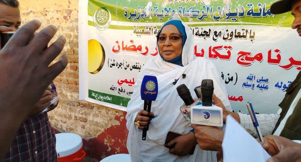 زكاة الجزيرة تدشن تكايا إفطار رمضان بمستشفيات مدني