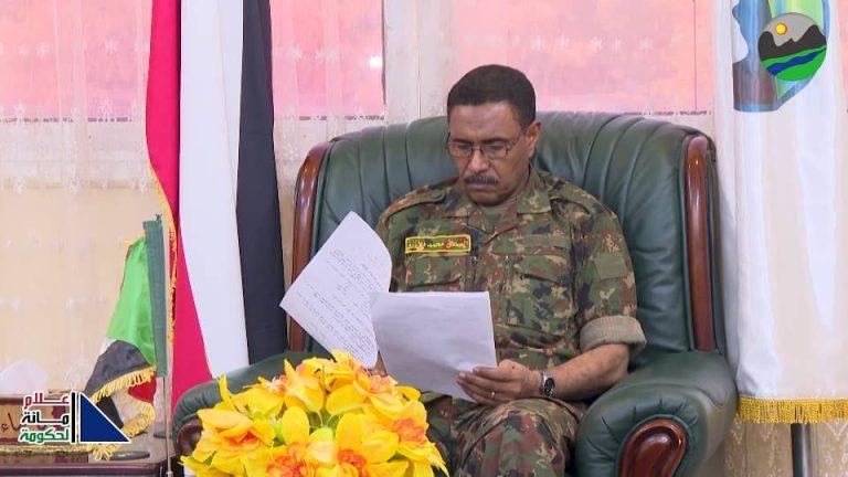 إنشاء مجلس للتخطيط العمراني والتصرف في الأراضي بكسلا