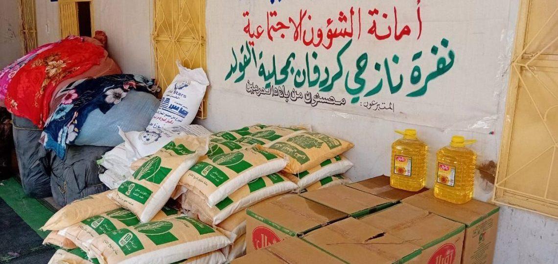 جماعة أنصار السنة المحمدية بالشمالية تسير قافلة إغاثية لنازحي كردفان بالقولد