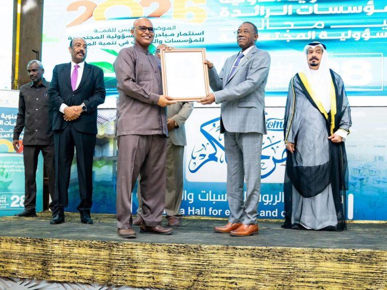 المسؤولية المجتمعية بهيئة الموانئ البحرية تنال جائزة التميز الدولية