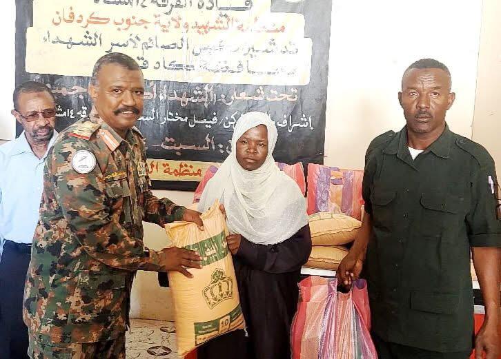 تدشين كيس الصائم لأسر الشهداء بجنوب كردفان