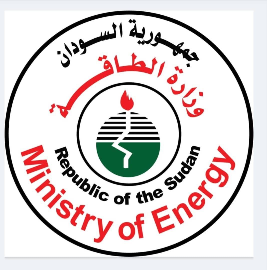 شركة كهرباء السودان تعلن عن برمجة طارئة للإمداد الكهربائي بولايتي نهر النيل والبحر الأحمر