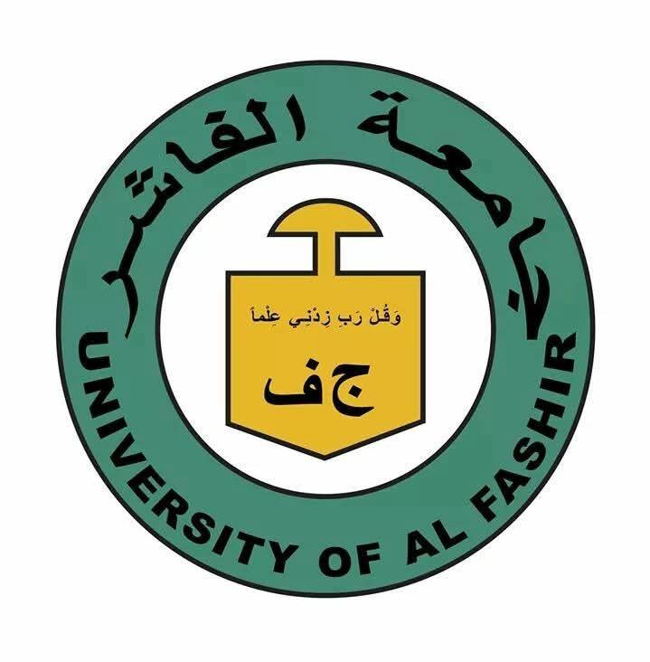 جامعة الفاشر تعلن استئناف الدراسة لطلاب السنة الأولي إعتباراً من الأحد 29-3