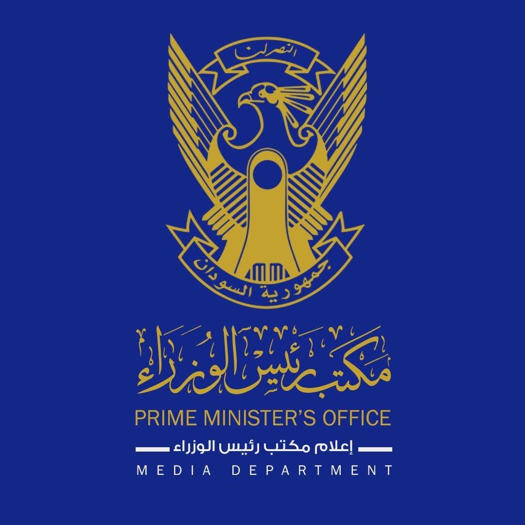 رئيس الوزراء يُوجه بعدم إضافة أي رسوم أو ضرائب جديدة في المعابر