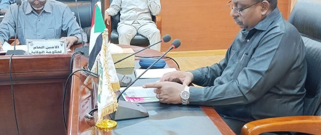 مجلس حكومة ولاية شمال كردفان يعقد اجتماعه الدوري