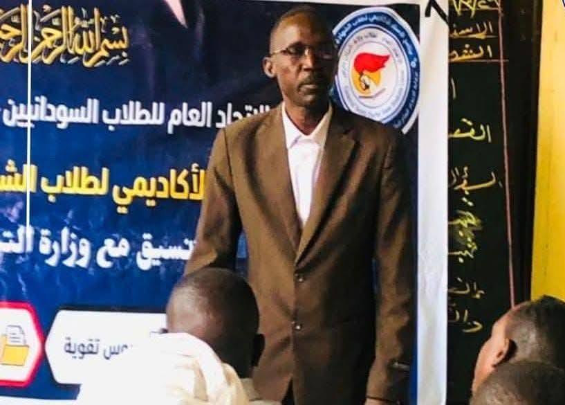 التربية والتعليم بشمال دارفور تشيد بمشروع الإسناد الأكاديمي لطلاب الشهادة السودانية