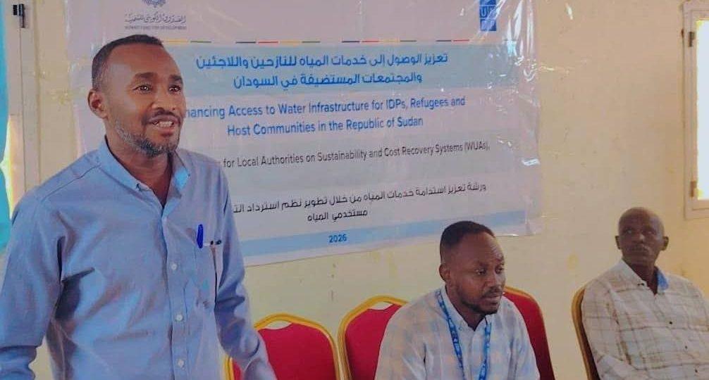 تأهيل محطات المياه بمحليتي سنجة وابوحجار