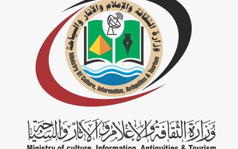 تحذير رسمي من حسابات منتحلة تستهدف الجيش وتبث حملات تضليل على وسائل التواصل