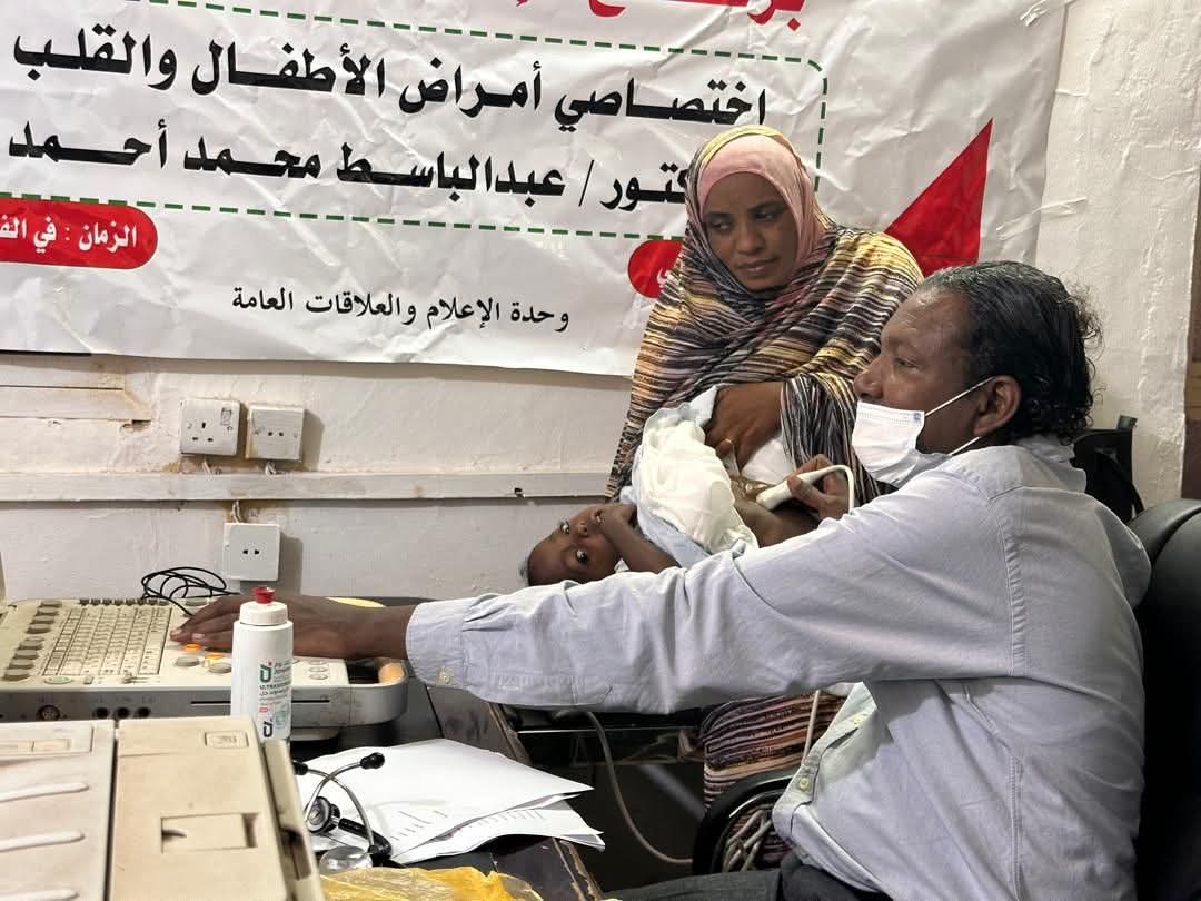 التأمين الصحي بالنيل الأزرق ينظم عيادة الاختصاصي الزائر لأمراض الأطفال والقلب