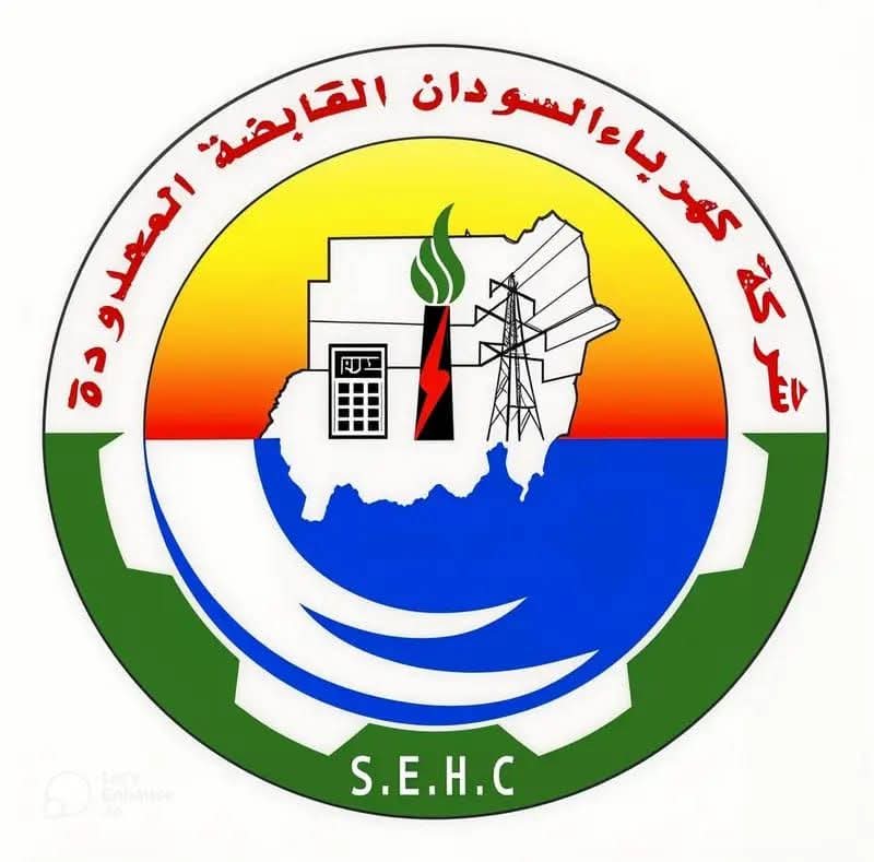 شركة كهرباء السودان القابضة توضح أسباب انقطاع التيار بالولاية الشمالية وتؤكد استمرار الجهود الفنية للمعالجة