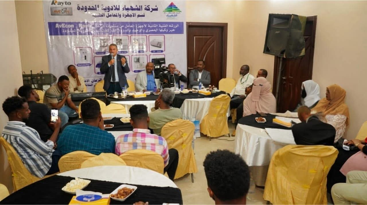 مدير صحة الخرطوم يتفقد شركة الشهباء للأدوية