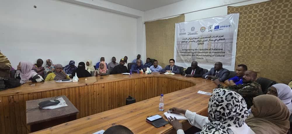 ورشة تعزيز قدرات المتخصصين في التراث الثقافي بالمتحف القومي بالخرطوم تختتم اعمالها