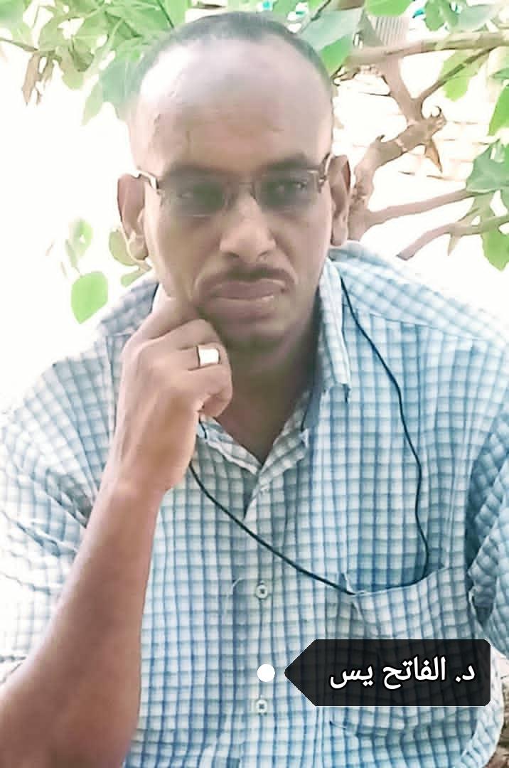 *حتى لا تتكرر إمتداد ناصر!* 