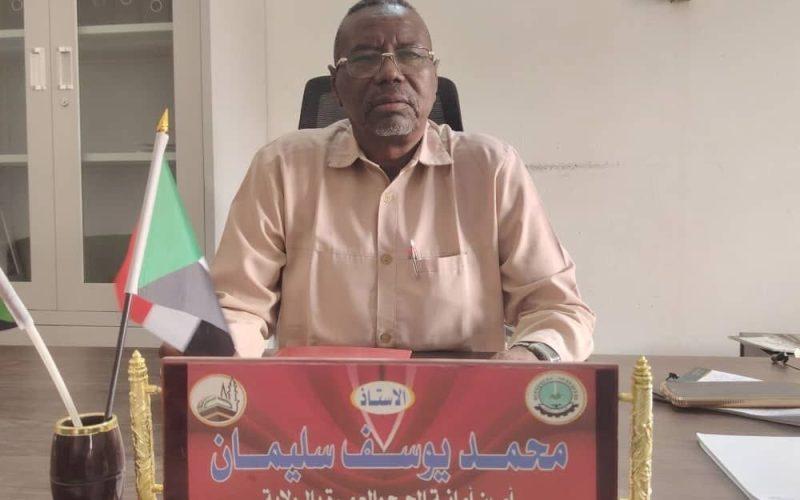 تحديد تكلفة حج 1447هـ بالنيل الأبيض وحصة الولاية 567 حاجاً