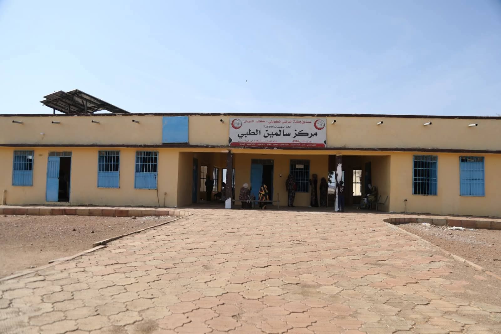 أكثر من 27 ألف مستفيد من خدمات مؤسسات صندوق إعانة المرضى الكويتي خلال أبريل