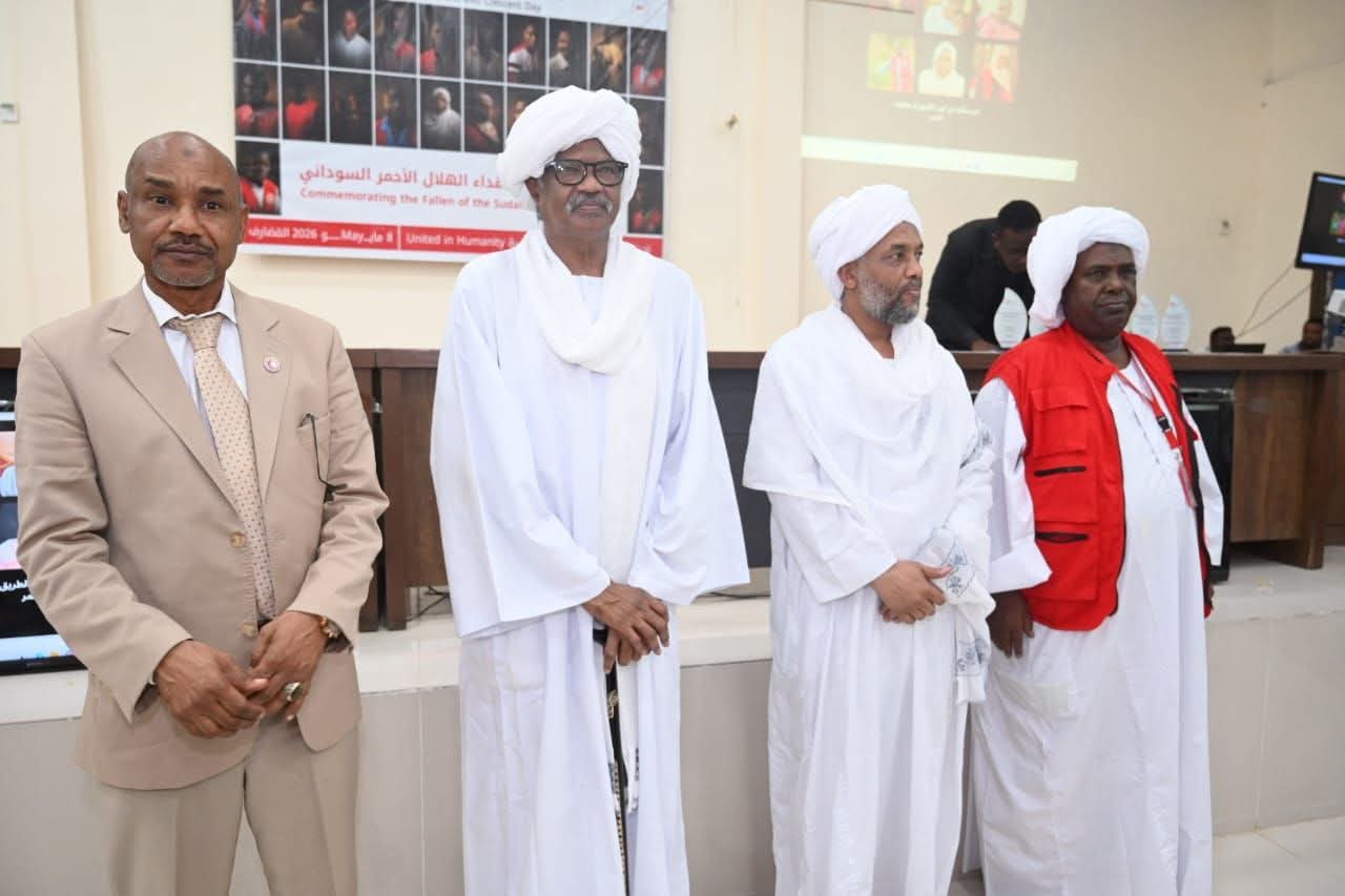 وزير الصحة يشيد بدور الهلال الأحمر السوداني في العمل التطوعي وسد النقص