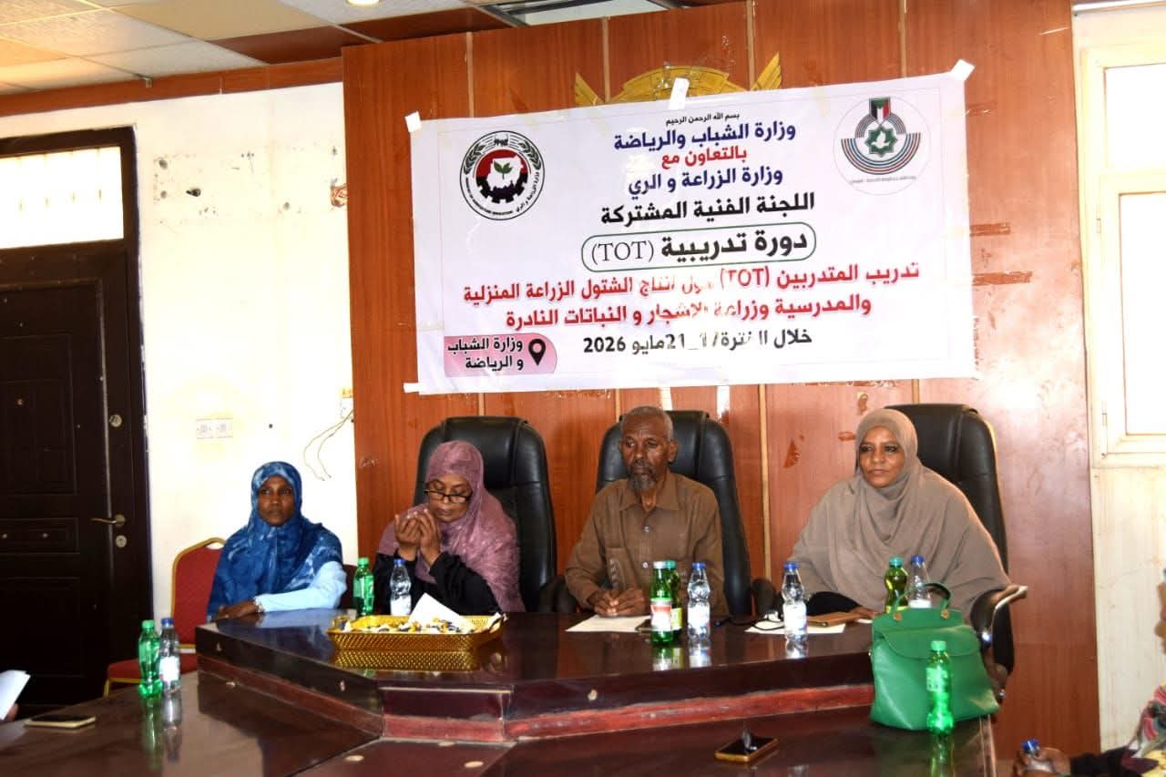 إطلاق مبادرة كبرى لإنتاج الشتول المنزلية والمدرسية وحماية الأشجار النادرة