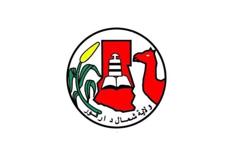 حكومة شمال دارفور تشكّل لجنة عليا لحصر نازحيها بولاية الخرطوم