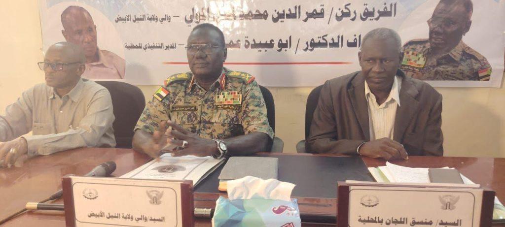 والي النيل الأبيض يخاطب ملتقى لجان الخدمات والطوارئ القاعدية بربك