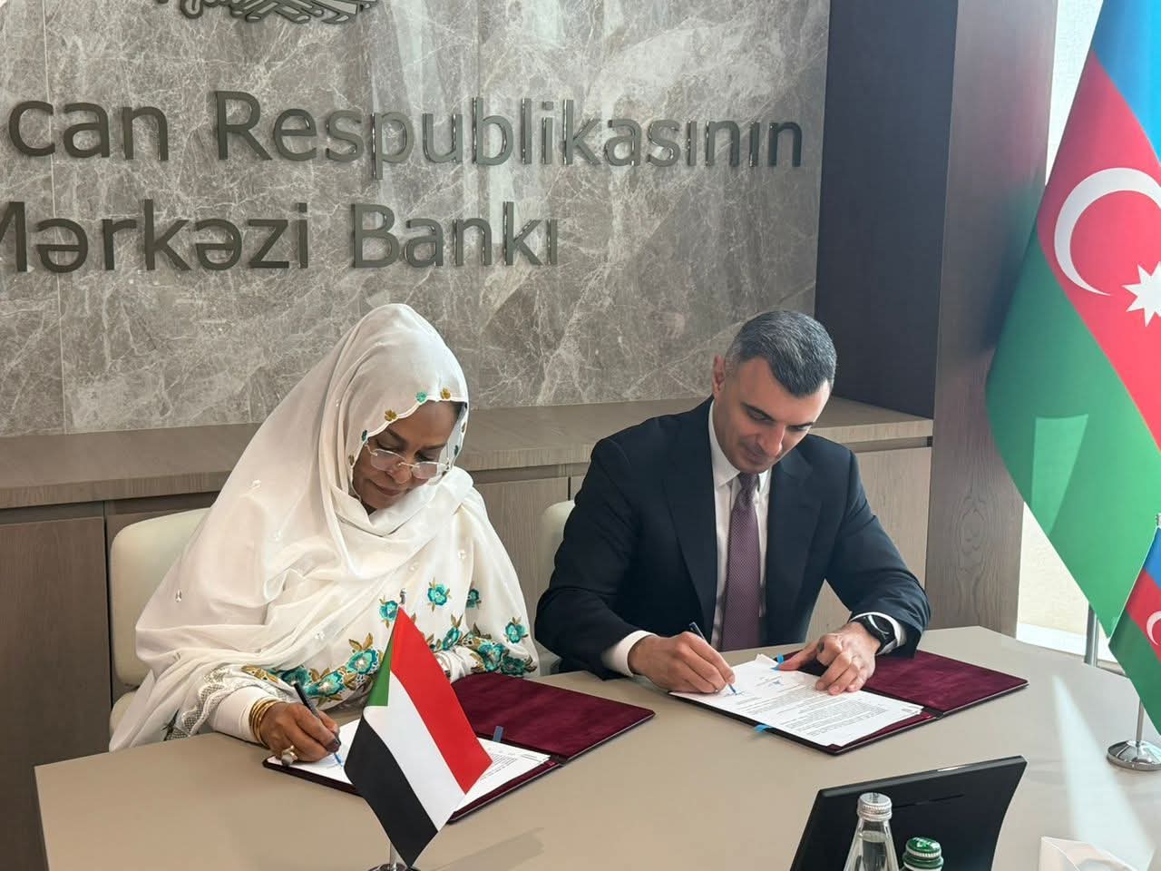 مذكرة تفاهم للتعاون المصرفي بين بنك السودان المركزي والبنك المركزي الأذربيجاني