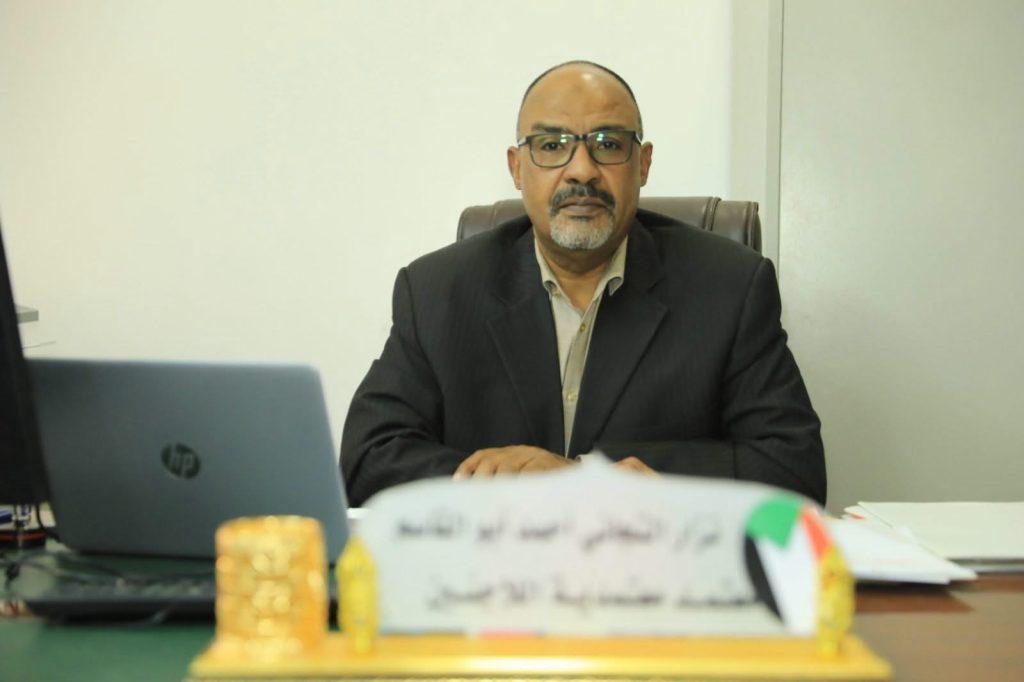 معتمدية اللاجئين تدعو لاجئي جنوب السودان بالخرطوم إلى تحديث بياناتهم وتجديد بطاقات الهوية