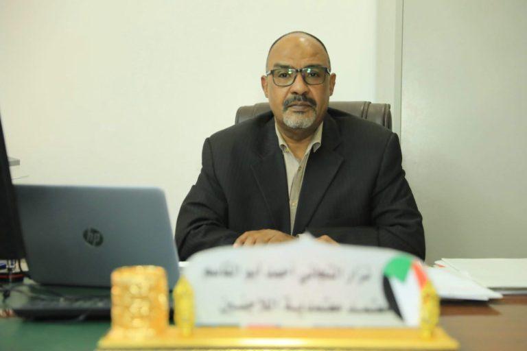 معتمدية اللاجئين تدعو لاجئي جنوب السودان بالخرطوم إلى تحديث بياناتهم وتجديد بطاقات الهوية